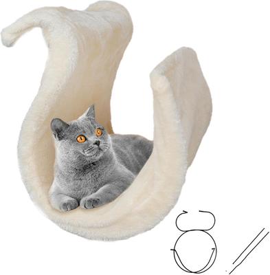 Show full view: NonoPets S-Shaped Hanging Hammock Elevated Cat Bed, Beige slide 7 of 8