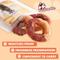 Show in main carousel: Pawmate Chicken & Duck Wrapped Rawhide Donut Dog Chews, 11-oz bag, 4 count slide 9 of 10