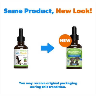 Show full view: Pet Wellbeing Milk Thistle Bacon Flavored Liquid Liver Supplement for Dogs, 2-oz bottle slide 3 of 11