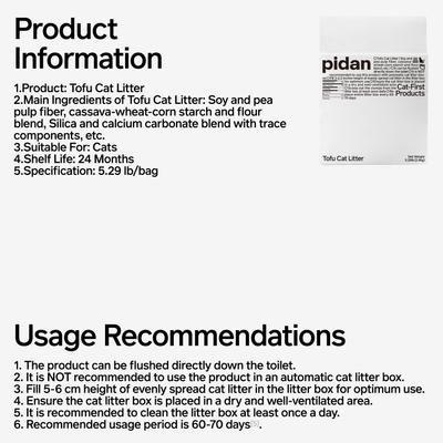 Show full view: Pidan Organic Tofu Cat Litter, 5.29-lb bag, 4 count slide 8 of 13