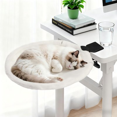 DOPZER DOPZER Keep Your Cat Close Desk-Mounted Hammock Cat Bed with Removable Washable Cover, 16 x 16 x 5-in, White