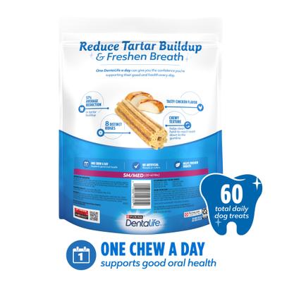 Show full view: DentaLife Daily Oral Care Chicken Flavor Small/Medium Adult Dental Dog Treats, 60 count pouch slide 3 of 10