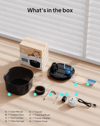 PEKTACO Super Silent Automatic BPA-Free Cat Water Fountain with 3 Pack of Filters & Sponges, Silver, 2.5-L slide 2 of 7