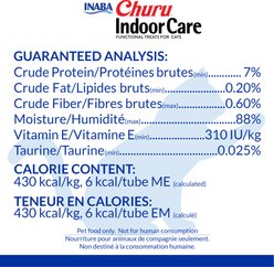 Inaba Churu Indoor Care Chicken & Salmon Variety Creamy Puree Grain-Free Lickable Cat Treats, 0.5-oz tube, 20 count slide 2 of 7