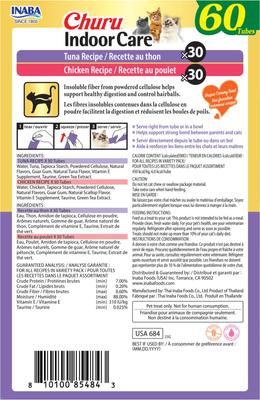 Show full view: Inaba Churu Indoor Care Tuna & Chicken Variety Creamy Puree Grain-Free Lickable Cat Treats, 0.5-oz tube, 60 count slide 3 of 9