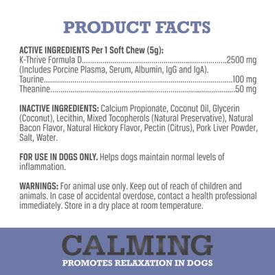 Show full view: WINPRO Pet Calming Soft Chew Dog Supplement, 60 count slide 5 of 10