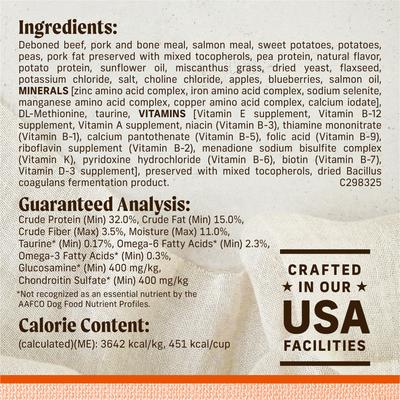 Show full view: Merrick Lil' Plates Grain-Free Chicken-Free Real Beef + Sweet Potato Recipe Small Breed Dry Dog Food, 12-lb bag slide 8 of 11
