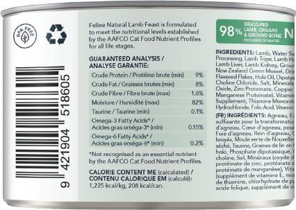 Show full view: Feline Natural Lamb Feast Grain-Free Canned Cat Food, 6-oz, case of 12 slide 5 of 10