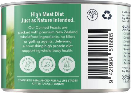 Show full view: Feline Natural Lamb Feast Grain-Free Canned Cat Food, 6-oz, case of 12 slide 7 of 10
