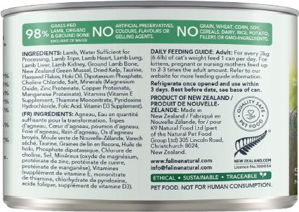 Show full view: Feline Natural Lamb Feast Grain-Free Canned Cat Food, 6-oz, case of 12 slide 6 of 10