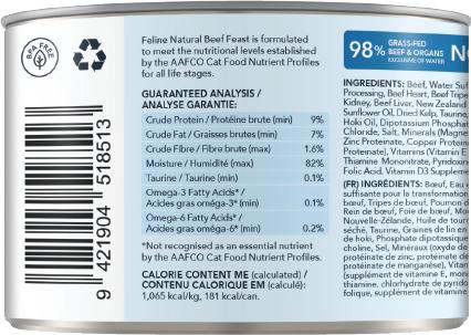 Show full view: Feline Natural Beef Feast Grain-Free Canned Cat Food, 6-oz, case of 12 slide 5 of 10