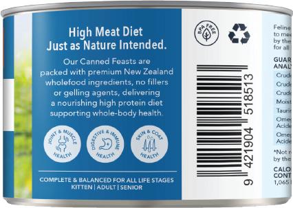 Show full view: Feline Natural Beef Feast Grain-Free Canned Cat Food, 6-oz, case of 12 slide 4 of 10