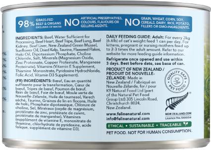 Show full view: Feline Natural Beef Feast Grain-Free Canned Cat Food, 6-oz, case of 12 slide 6 of 10