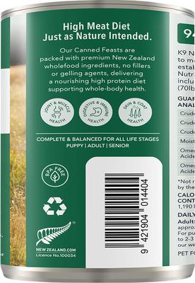 Show full view: K9 Natural Grass-Fed Lamb Feast Grain-Free Canned Dog Food, 13-oz, case of 12 slide 6 of 12