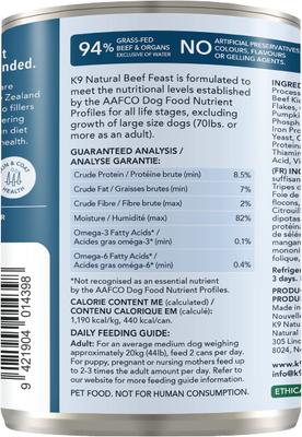 Show full view: K9 Natural Grass-Fed Beef Feast Grain-Free Canned Dog Food, 13-oz, case of 12 slide 5 of 12