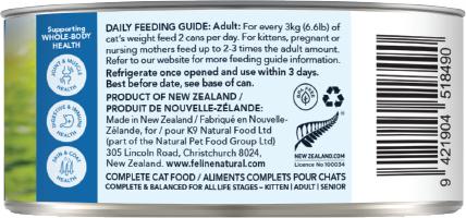 Show full view: Feline Natural Beef Feast Grain-Free Canned Cat Food, 3-oz, case of 24 slide 7 of 11