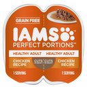 Iams Perfect Portions Healthy Adult Chicken Recipe Grain-Free Cuts in Gravy Wet Cat Food Trays, 2.6-oz, case of 24 twin-packs