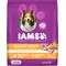 Show in main carousel: Iams Proactive Health Healthy Aging with Real Chicken Senior Dry Dog Food, 15-lb bag slide 1 of 11