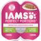 Show in main carousel: Iams Perfect Portions Sensitive Digestion & Skin Adult Turkey Recipe Grain-Free Pate Wet Cat Food, 2.6-oz, case of 24 twin packs slide 1 of 11