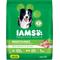 Show in main carousel: Iams Proactive Health Minichunks with Real Chicken & Whole Grains Dry Dog Food, 44-lb bag slide 1 of 10