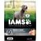 Show in main carousel: Iams Advanced Health Skin & Coat Chicken & Salmon Recipe Adult Dry Dog Food, 27-lb bag slide 1 of 11