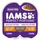 Iams Perfect Portions Healthy Kitten Chicken Recipe Grain-Free Cuts in Gravy Wet Cat Food Trays, 2.6-oz, case of 24 twin-packs