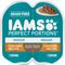 Show in main carousel: Iams Perfect Portions Indoor Adult Chicken Recipe Grain-Free Cuts in Gravy Wet Cat Food Trays, 2.6-oz tray, case of 24 twin-packs slide 1 of 12