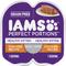 Show in main carousel: Iams Perfect Portions Healthy Kitten Chicken Recipe Pate Grain-Free Wet Cat Food Trays, 2.6-oz, case of 24 slide 1 of 11