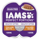 Iams Perfect Portions Healthy Kitten Chicken Recipe Pate Grain-Free Wet Cat Food Trays, 2.6-oz, case of 24