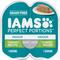 Show in main carousel: Iams Perfect Portions Indoor Turkey Grain-Free Soft Pate Wet Cat Food, 2.6-oz, case of 24 twin-packs slide 1 of 12