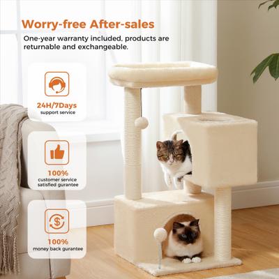 Show full view: PAWZ Road Indoor 32-in Polyester Cat Tree Tower & 2 Cozy Condos, Medium, Beige slide 6 of 8