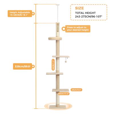 Show full view: PAWZ Road 95 to 107-in Adjustable Polyester Floor-to-Ceiling Cat Tree Tower, Beige slide 3 of 9