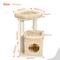 Show in main carousel: PAWZ Road 26.8-in Polyester Cat Tree Tower & Condo, Large Perch, Beige, Small slide 3 of 11