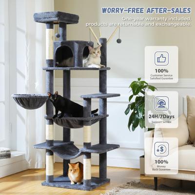 Show full view: PAWZ Road 69-in Tall Polyester Cat Tree Tower & Condo with Large Hammock, Dark Gray slide 3 of 10