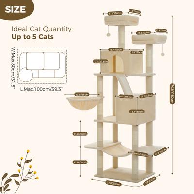 Show full view: PAWZ Road 70.8-in Polyester Tall Cat Tree & 2 Condos, Hammock, Large, Beige slide 3 of 9