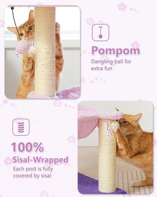 Show full view: PAWZ Road 28-in Polyester Cat Tree Tower with Sisal Scratching Posts, Small, Purple slide 7 of 8