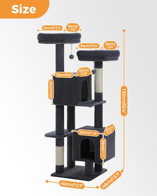 Show full view: PAWZ Road Indoor 52.4-in Polyester Tall Cat Tree Tower & 2 Condos, Dark Gray slide 2 of 7