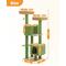 Show in main carousel: PAWZ Road Indoor 52.4-in Polyester Tall Cat Tree Tower & 2 Condos, Green slide 2 of 7