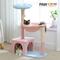 Show in main carousel: PAWZ Road 35-in Polyester Flower Cat Tree with Large Metal Hammock & Condo, Small, Pink slide 9 of 11