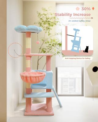 Show full view: PAWZ Road 47.2-in Polyester Flower Cat Tree with Large Metal Hammock & Condo, Medium, Pink slide 6 of 9