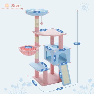Show full view: PAWZ Road 47.2-in Polyester Flower Cat Tree with Large Metal Hammock & Condo, Medium, Pink slide 2 of 9