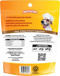 Beefeaters Peanut Butter Biscuit Wraped with Chicken Jerky Dog Treats, 40-oz bag slide 2 of 2