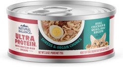 Natural Balance Ultra Protein Chicken Recipe with Quail Egg in Broth Grain-Free Shreds in Gravy Wet Cat Food, 2.8-oz, case of 12