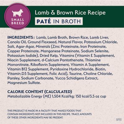 Show full view: Natural Balance Limited Ingredient Small Breed Lamb & Brown Rice Wet Dog Food, 3.5-oz, case of 12 slide 8 of 10