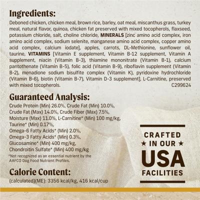 Show full view: Merrick Healthy Grains Healthy Weight Recipe Dry Dog Food, 4-lb bag slide 7 of 14