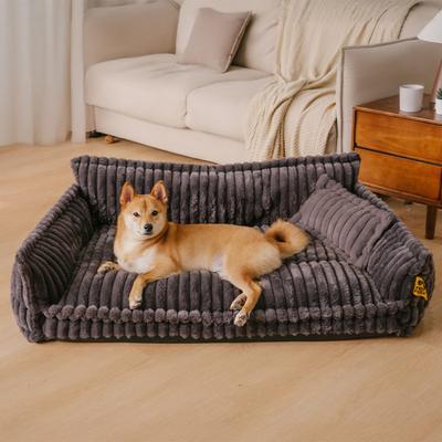 Show full view: FunnyFuzzy Fluffy Orthopedic Dog Sofa Bed, Dark Gray, XX-Large slide 2 of 3