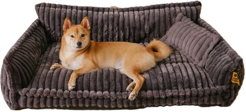 Show full view: FunnyFuzzy Fluffy Orthopedic Dog Sofa Bed, Dark Gray, Large slide 4 of 4