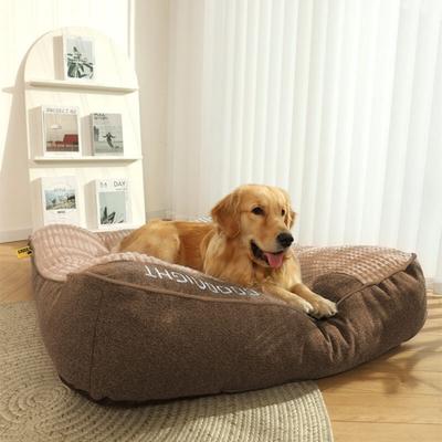 Show full view: FunnyFuzzy Orthopedic Dog Pillow Bed, Brown, XX-Large slide 5 of 7