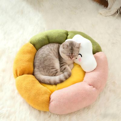 Show full view: Gapzer Flower-Shaped Indoor Cozy Plush Lounger Bolster Cat Bed, Multicolor, 23.6 x 23.6 x 6.3-in slide 9 of 9