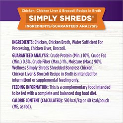 Wellness Bowl Boosters Simply Shreds Chicken Liver & Broccoli Natural Grain-Free Wet Dog Food Mixer or Topper, 2.8-oz pouch, case of 12 slide 2 of 7